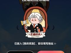 -義聚德·清真铜锅涮羊肉·烧烤(河东店)