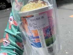 -一杯潮茶·专注潮汕茶饮(十二中创始店)
