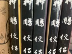 -杨浦区图书馆(长海路街道分馆)