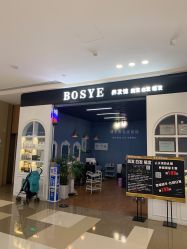 点击看大图 -博士园·女士严重脱发生发中心