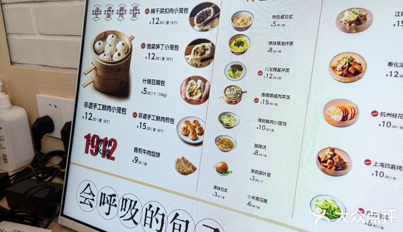 [爱吃]谁懂这一口的幸福[爱心]