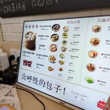 [爱吃]谁懂这一口的幸福[爱心]
