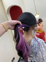 -IP SALON