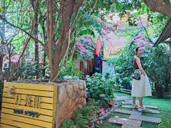 -月亮眼花园餐厅书吧酒吧