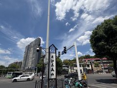 -芷迹江景酒店(五一广场汇景城店)