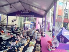 -月星家居广场-路面停车场