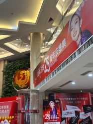 -南京康美美容医院·旗舰店