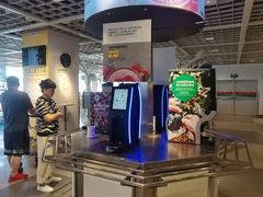 -宜家·瑞典风味餐厅(无锡店)