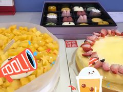 -幸福西饼生日蛋糕·下午茶(石肯店)