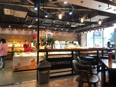 -贝尔麦莎(城上城店)