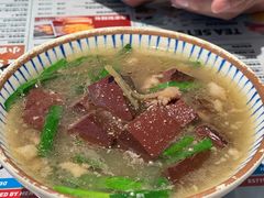 -敏华冰厅(平安金融中心店)