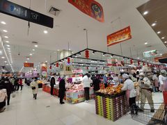 -永旺梦乐城(金银潭店)