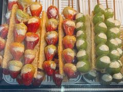 -二斗栗子(黄河道店)