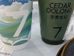 -7分甜(苏州中心店)
