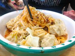 干拌鲜肉馄饨-袁记云饺(南门口店)