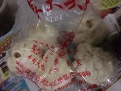 -袁大头包子(光华路店)