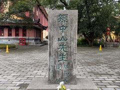 -桂林独秀峰王城景区