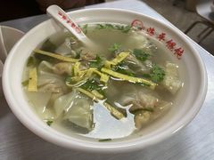 蛋黄馄饨-海平馄饨(逍遥二路店)