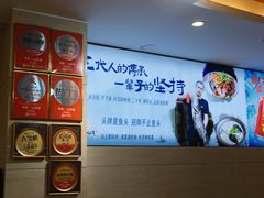 -浔味·山屿湖·正宗淳牌全鱼宴老字号