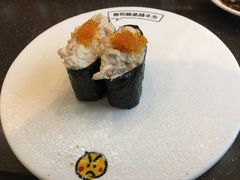 洋风吞拿鱼寿司-元气寿司(东方宝泰店)