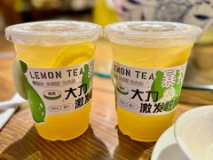 -永安水煮活鱼·仪征淮扬菜