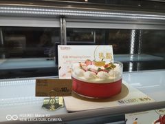 -圣安娜饼屋(信和广场店)