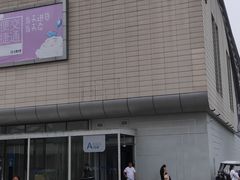 -云裳小镇