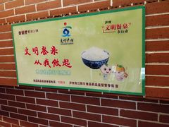 -香佰里鲜货火锅(佳乐金街店)