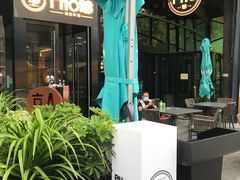 -PHO爺·越南料理(亦庄大族广场店)