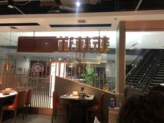 -新辣道鱼火锅(领展购物广场·中关村店)