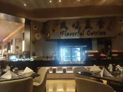 -济南凯宾斯基酒店-THE VIEW云景全日制餐厅