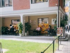 -Money Shops(愚园路店)