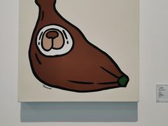 -宝龙艺术中心(七宝宝龙城店)