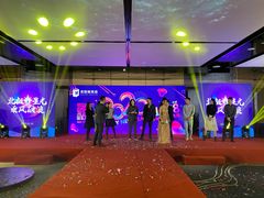 -成都凯宾斯基饭店