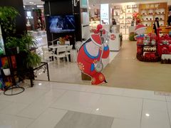 -新百广场(中山西路店)