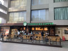 门面-星巴克(浙江省人民医院店)