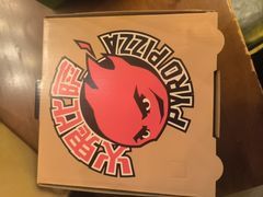 -火鬼 PYRO(五道口店)