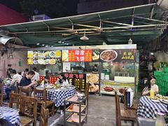 -洞密园美食城(富华路店)