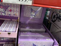 -山姆会员商店(亦庄创意生活广场店)