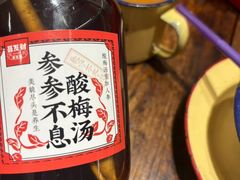 -聂发财重庆江湖菜(解放碑店)