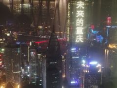 -解放碑威斯汀酒店-知味国际美食餐厅