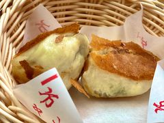-方中山胡辣汤(成都首店)
