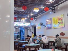 -顺记冰室(宝华路店)