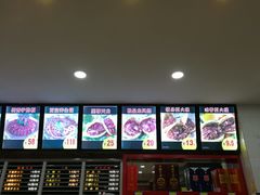 -闫家驴肉老店(华电一校店)