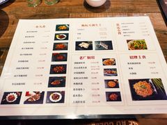 -鱼醉无骨鱼·中山脆肉鲩(荔湾路店)