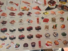 -争鲜回转寿司(中街大悦城店)