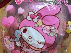 -安吉Hello Kitty乐园