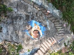 -美心红酒小镇游乐园