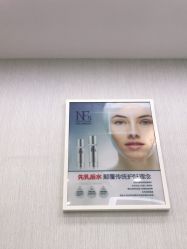 -悟空祛痘·诺奖技术专业店