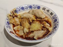 钟水饺-钟水饺(人民公园总店)